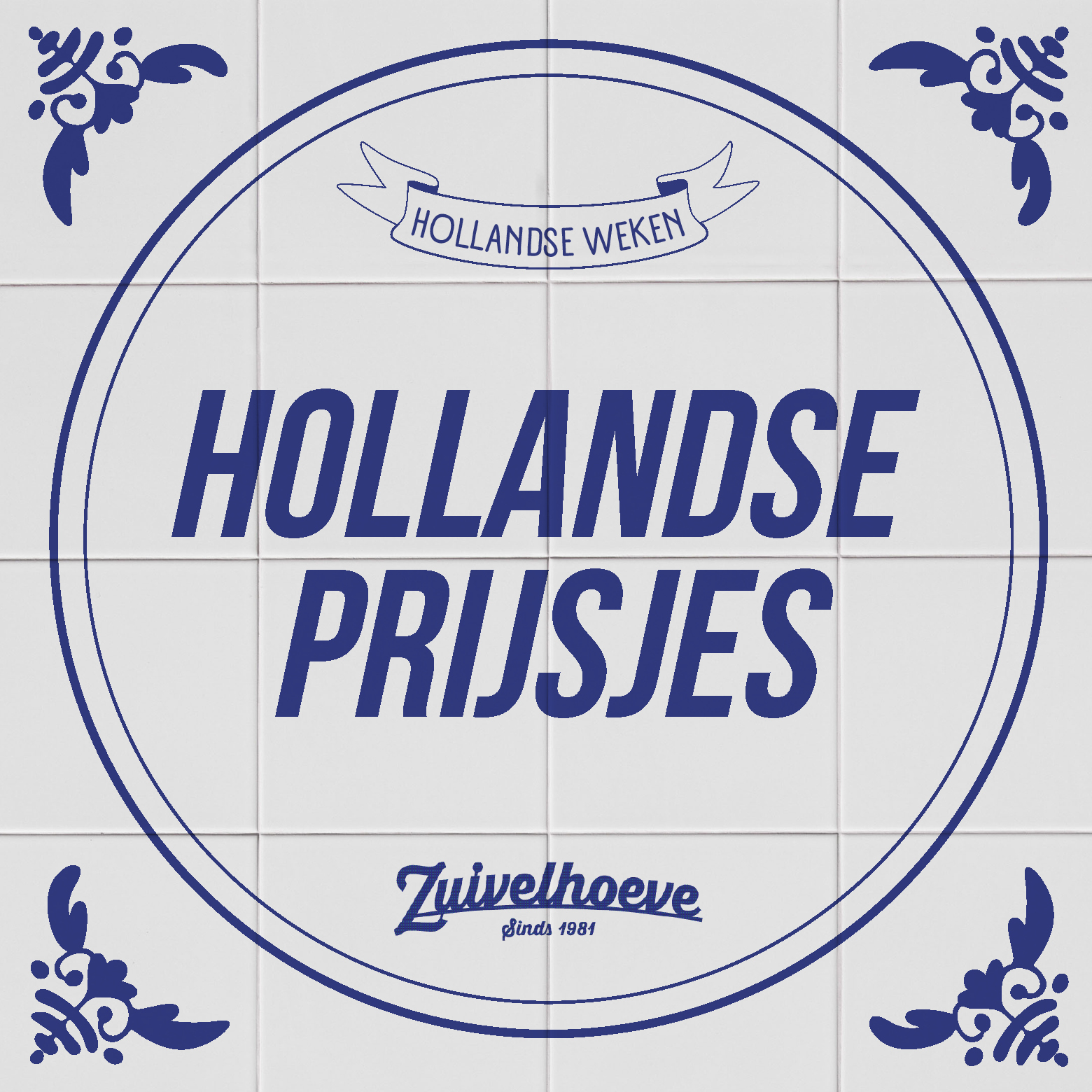 Zuivelhoeve